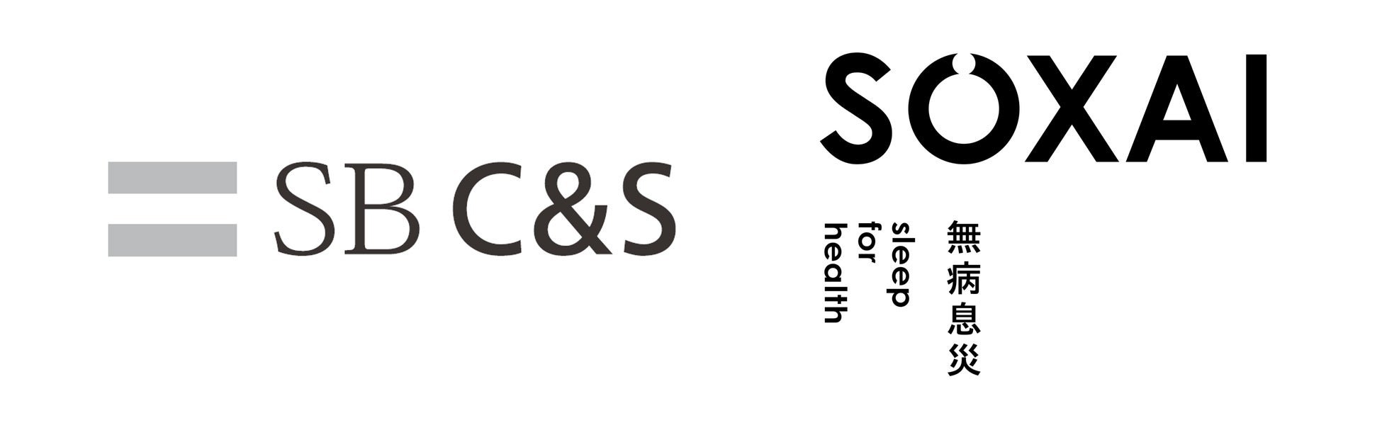 日本発の睡眠管理用スマートリング「SOXAI RING（ソクサイリング）」の新モデル「SOXAI RING 2」、2月16日よりSOXAI初となるソフトバンクショップでの取り扱い開始