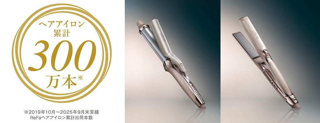 【ロージーローザ】ブランド内人気の2品が”お守りサイズ”に!「マルチファンデブラシ&パフ〈プチサイズ〉」を2月21日(土)新発売。