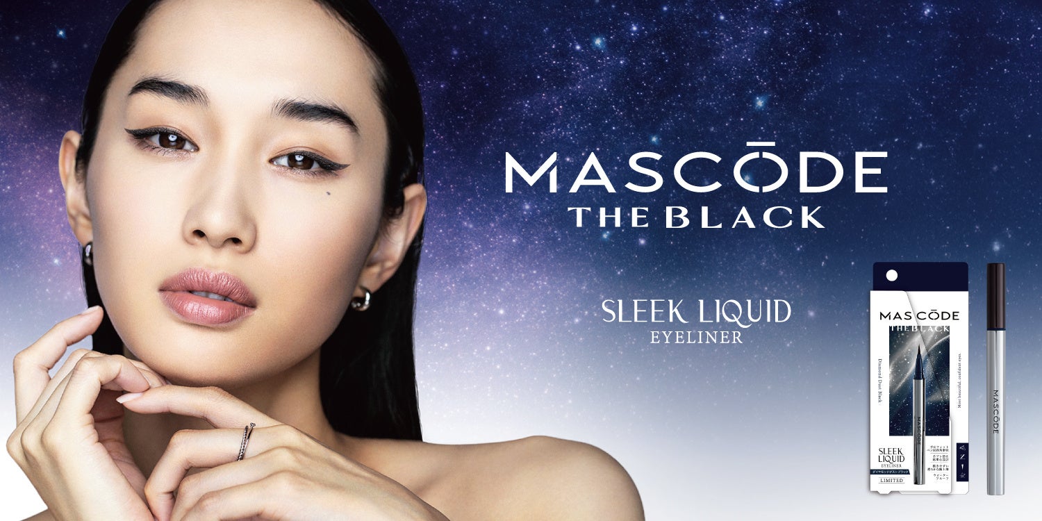 ■【2026年度｜10～50代男女1000名へ聞く！性別・世代別に「肌悩み」を調査分析】男女ともに1位は「毛穴の悩み」（女性：51.4%／男性：34.0%）