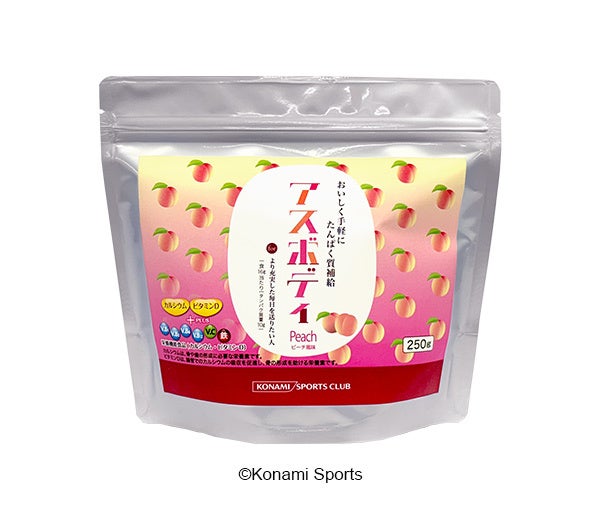 野球界のレジェンド・桑田真澄氏が、iPSバイオベンチャー株式会社ICEの「スポーツアンバサダー」に就任！