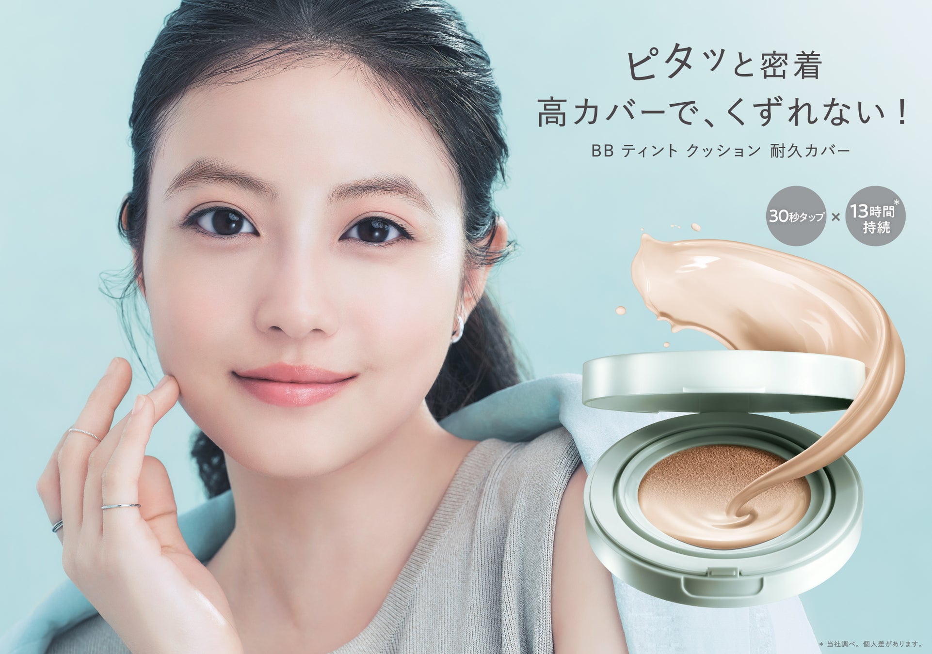 健康と美をつくるヘルシーな食空間「amepla CAFE/RESTO」がヘルシーコースと地産地消にこだわった本格コースを、ディナータイムに展開