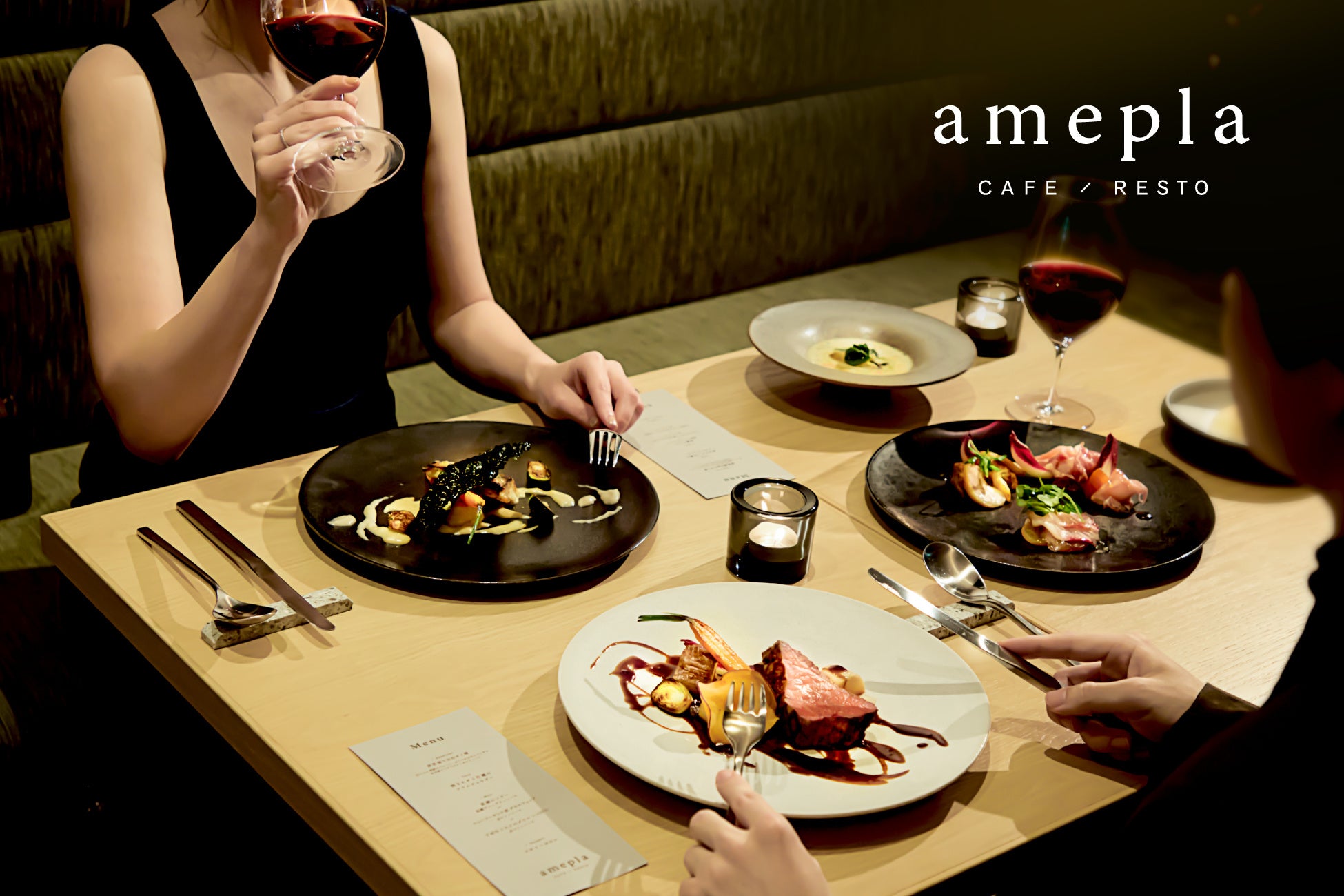 【蔦屋書店】新しい季節を自分らしく始めよう。全館フェア「SPRING SWING 2026 〜ひかりをえらぶ、春。〜」を3/20(金・祝)より開催