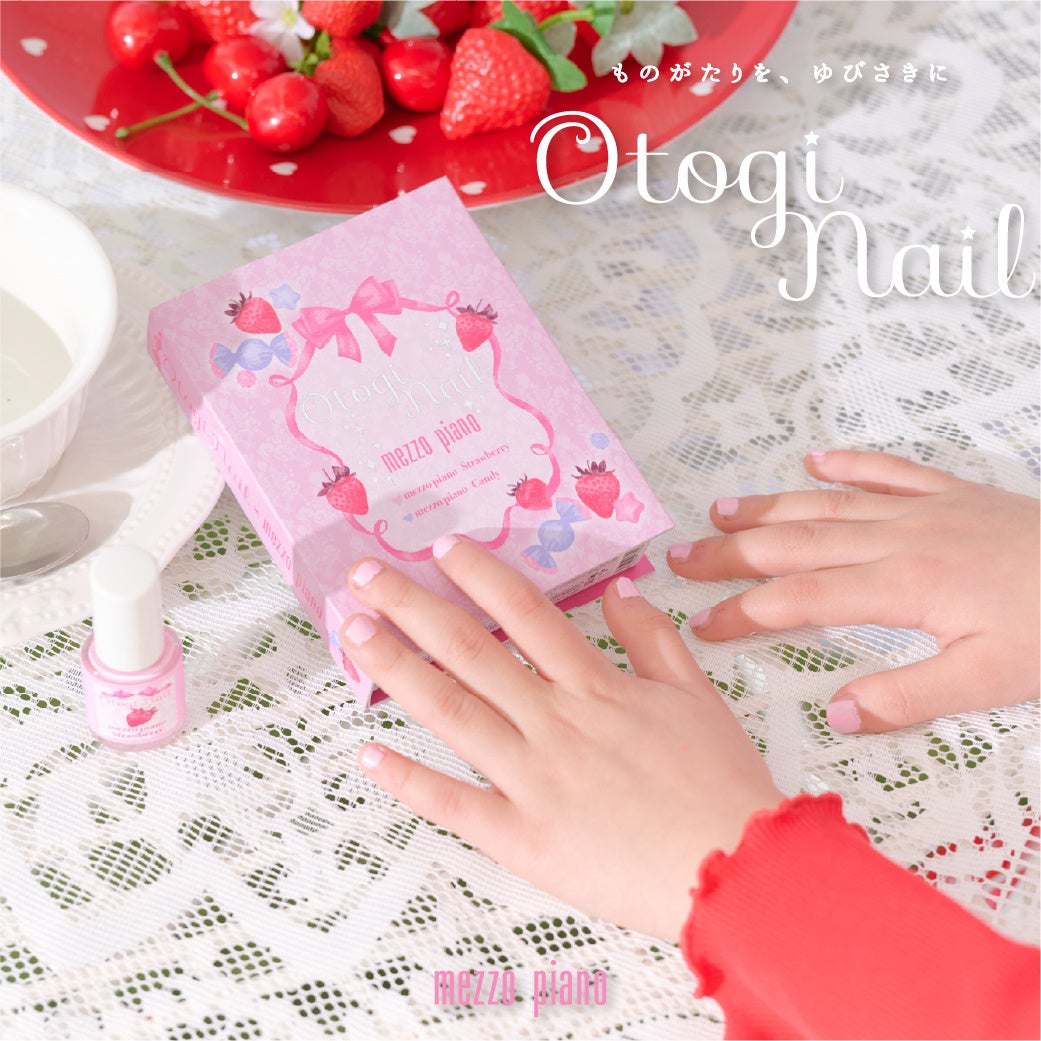 【グランドプリンスホテル広島】「どこでもYOGA」とコラボレーションした春のヨガイベントを開催