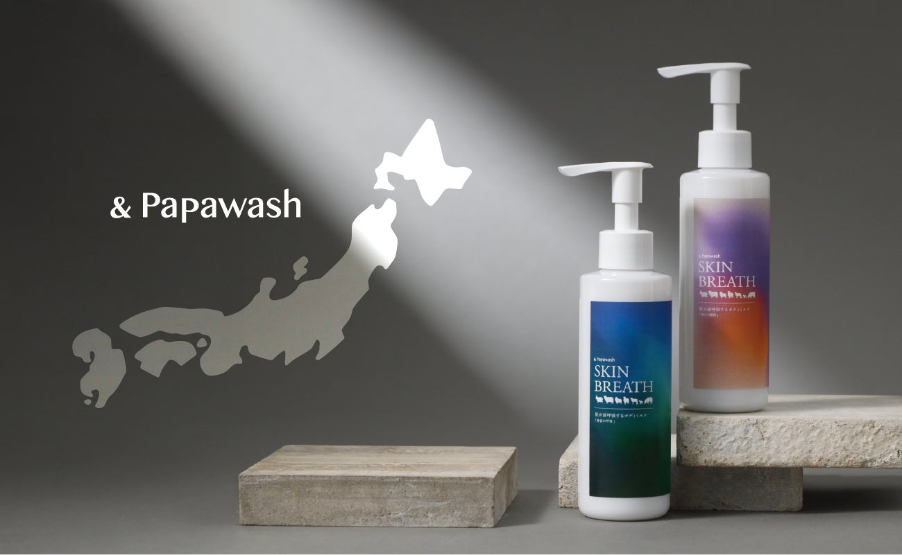 【LiKEY BEAUTY】発売ブランドロゴを一新し、新たなデイリーユースに使える、塗るだけで抜け感を演出してくれる落ちにくいリップティントと、いつでも唇を紫外線からケアできるリッププランパーが新登場