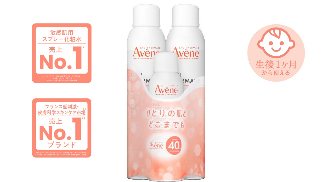 【中学受験の実態調査】親の悩み第1位は“学力”ではなく「生活習慣の維持」。受験生の2人に1人が23時以降就寝、夜型化する受験生活