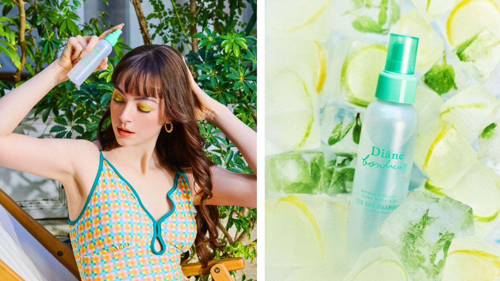 香りのライフスタイルブランド『ダイアンボヌール』よりみずみずしいグリーンの香り　アイスドライシャンプー「グリーン ノスタルジアの香り」新登場