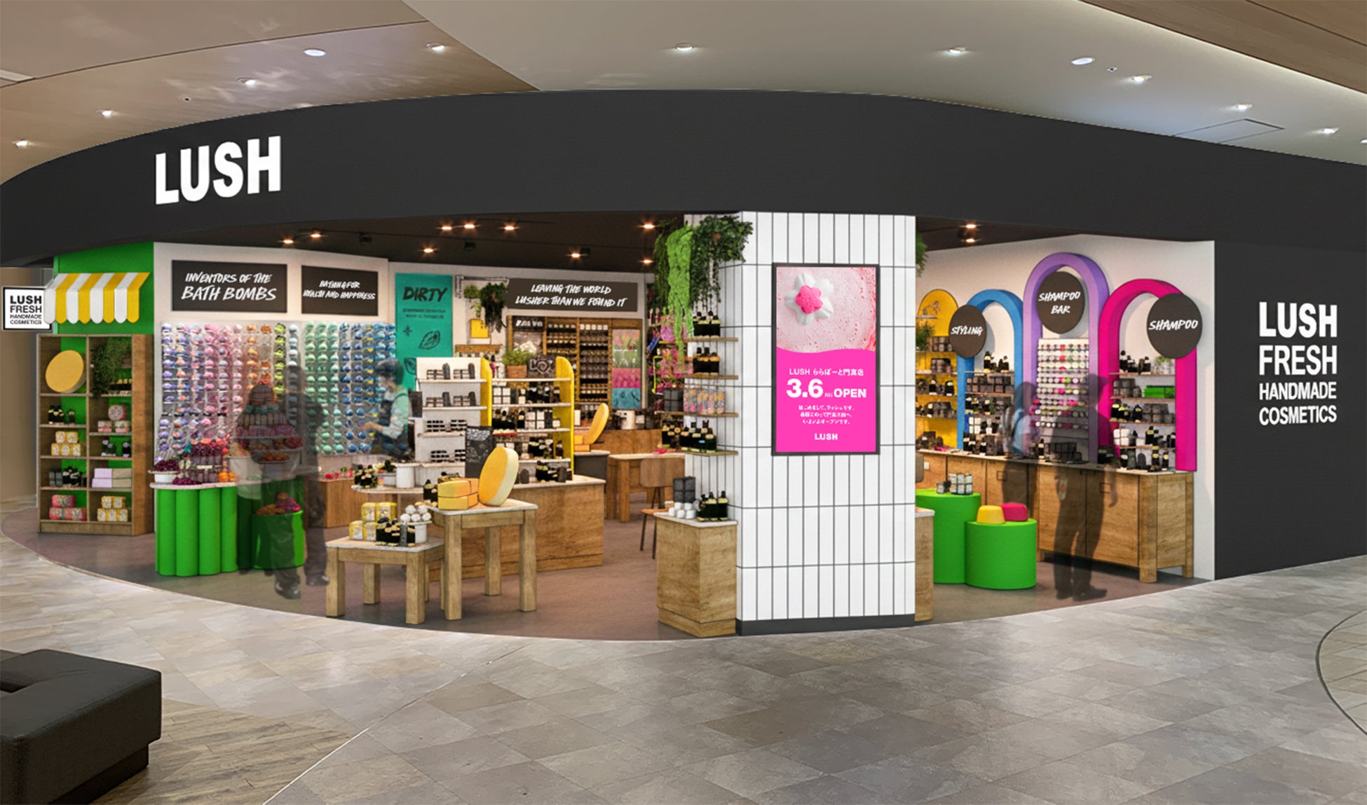 ＜ナチュラルコスメブランドLUSH＞国内80店舗目の直営店「ららぽーと門真店」を2026年3月6日（金）にオープン！