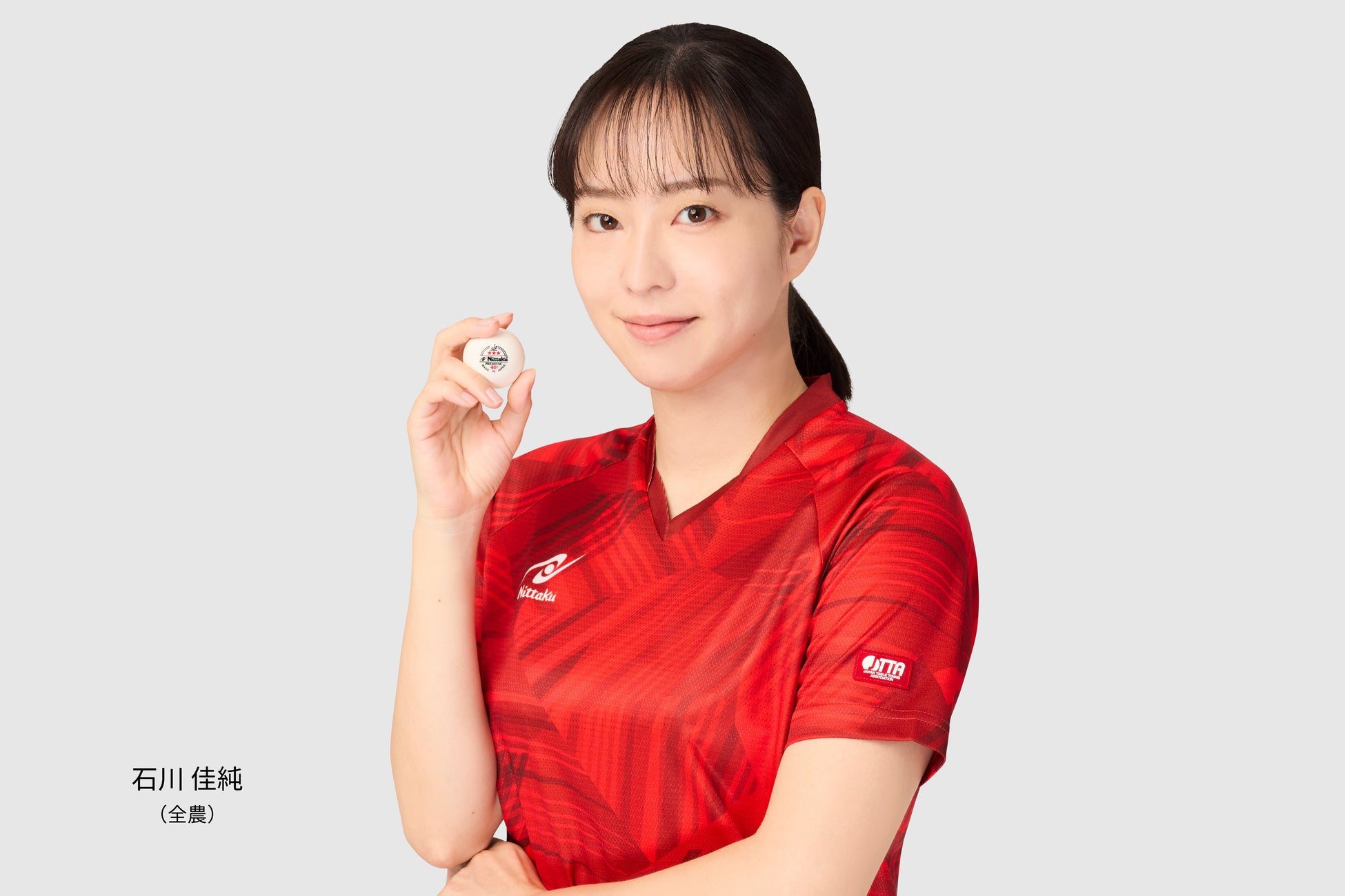 卓球ボールブランドムービー石川佳純ナレーションver.を2/21公開