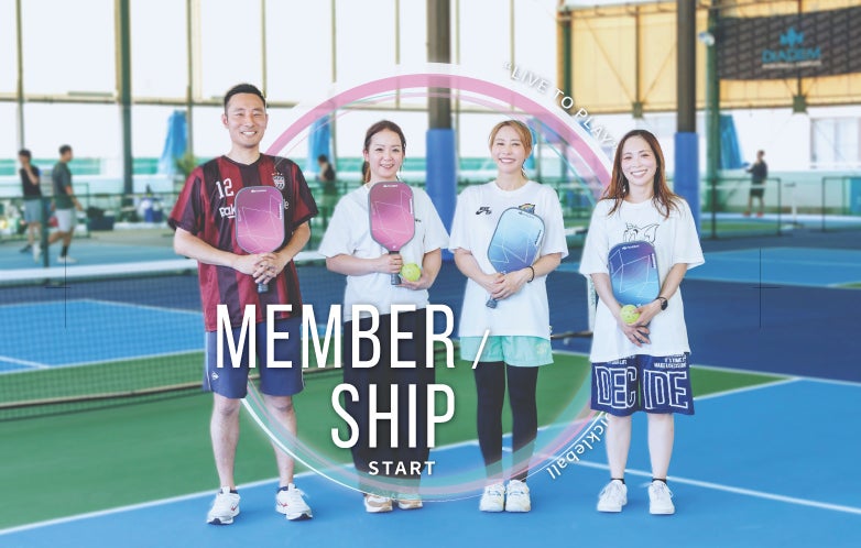 本格インドア・ピックルボール施設 DPC KOBE メンバーシップ制、始動。”PLAY”を、イベントから日常へ。