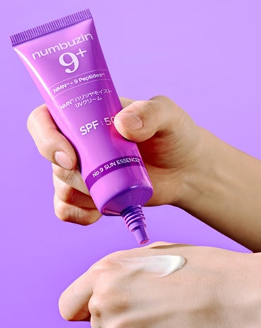 花粉症対策の新たな選択肢