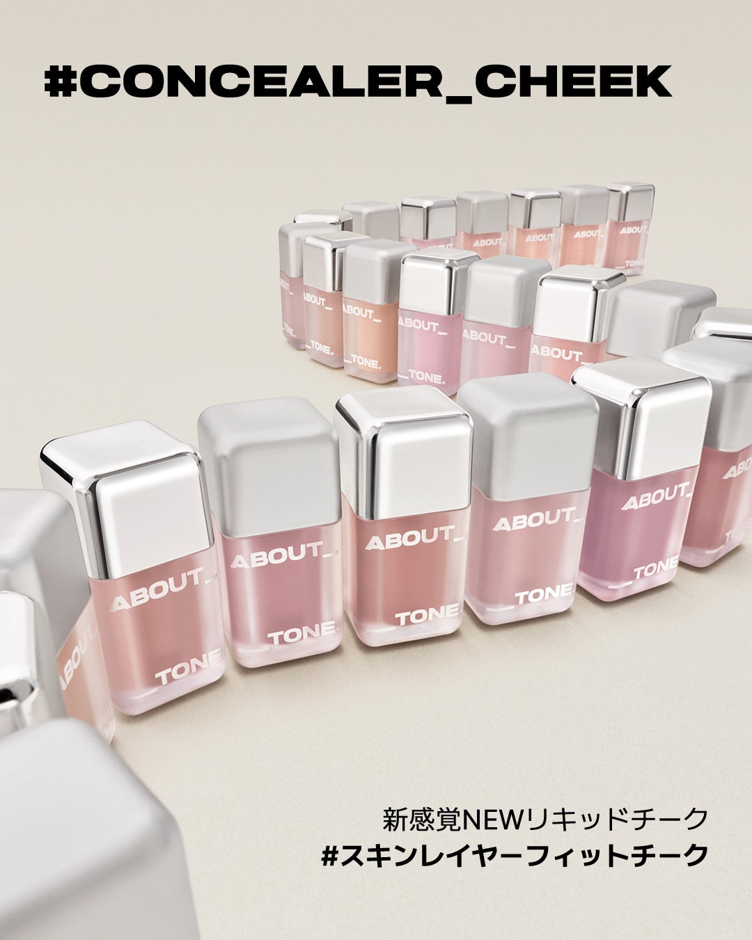 「リーゼ」から、ブリーチによる色落ちが気になる方に向けた「カラーシャンプー」透明感カラーキープ！　泡で色ムラなく、きれいに染まる『リーゼ バブルカラーシャンプー』新発売