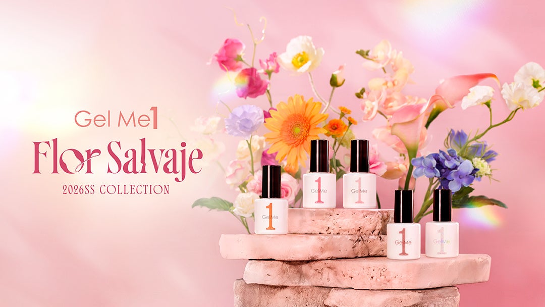 飾らないフレッシュカラーが大人可愛い！セルフジェルネイル「ジェルミーワン」より春コレクションが3月18日(水)より登場！