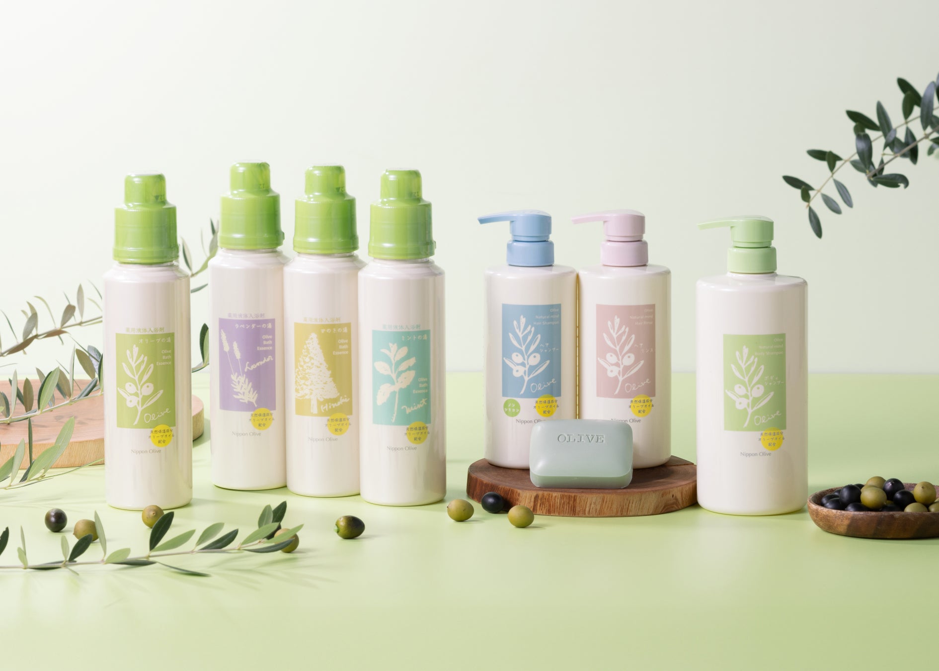 シャンプーとリンス間違え問題を「ほっとするね、オリーブのやさしさ」で解決！お客様の声から「薬用オリーブの湯」「ナチュラルマインド」シリーズ パッケージリニューアル発売