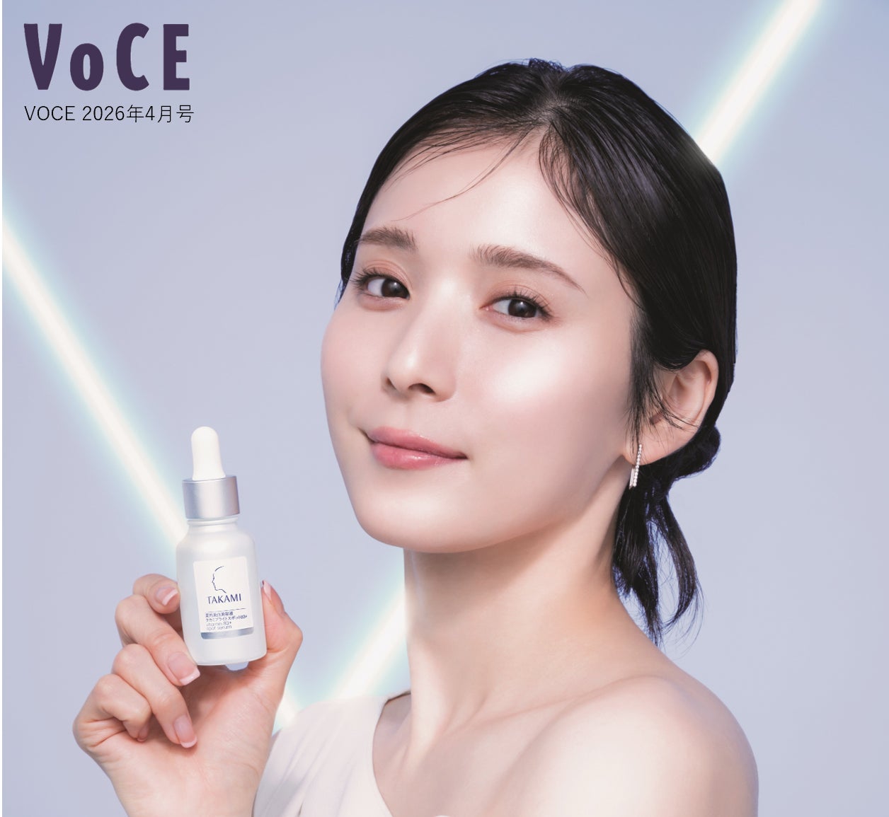 【TAKAMI ブランドアンバサダー】松岡茉優　新タカミ“レーザー*¹”美容液で叶える、1点のくもりもないグラススキン