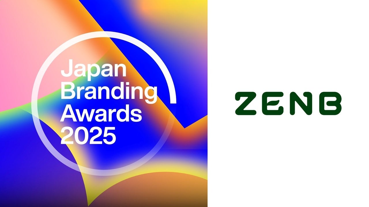 ZENB、「Japan Branding Awards 2025」にて「SILVER」を受賞