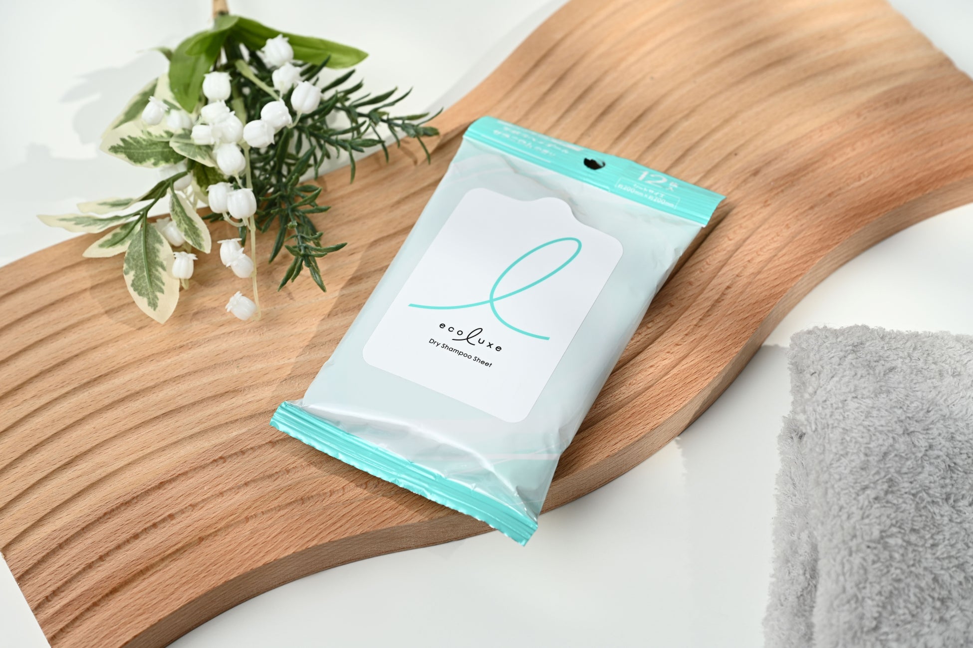 防災やアウトドアにもおすすめ！自然派多機能化粧品：エコリュクスが新商品発売『ドライシャンプーシート』直営ECにて3/1（日）先行発売