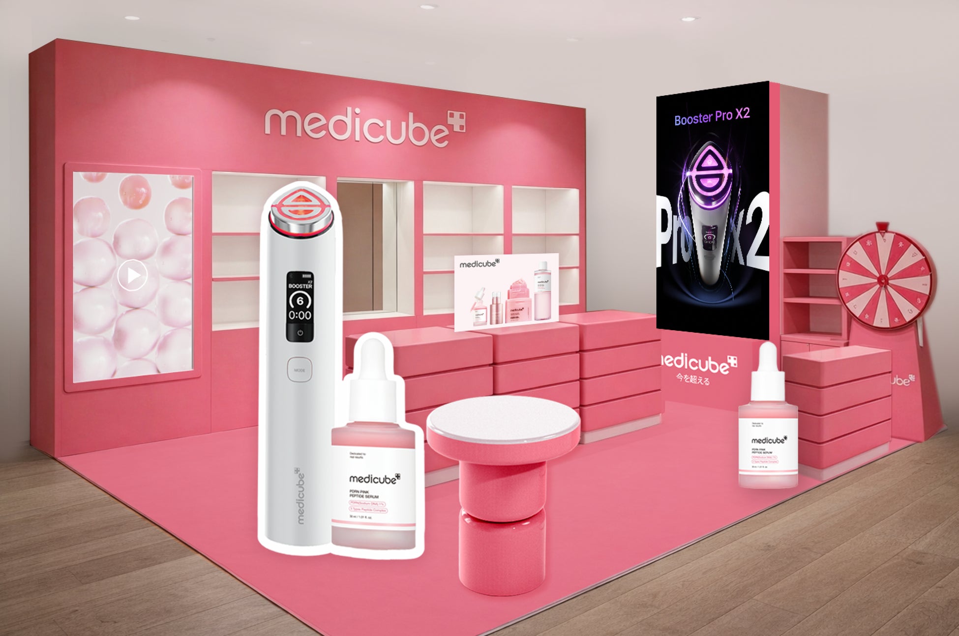「medicube（メディキューブ）」新商品「ブースタープロX2」発売記念POPUP、渋谷ロフトで2週間限定開催！