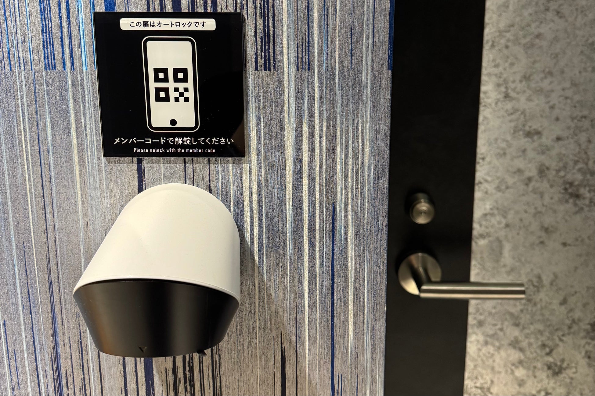 【岡山県内初】カップルで“泊まれる”完全個室サウナ「THE DD SAUNA」2月7日オープン