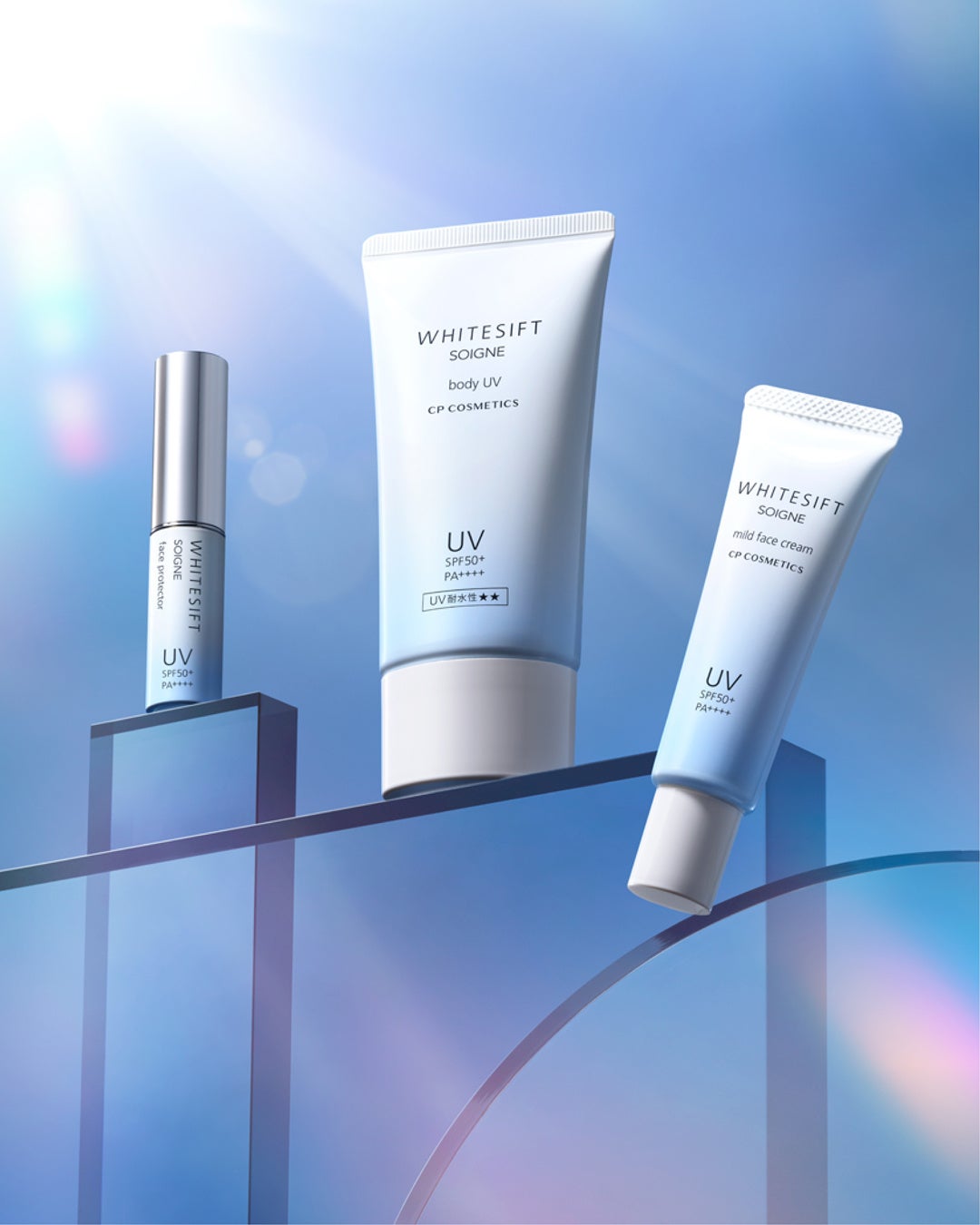 CPコスメティクスより、365日の環境ストレス*¹から素肌を守り抜く、新・UVアイテムを4月9日に発売