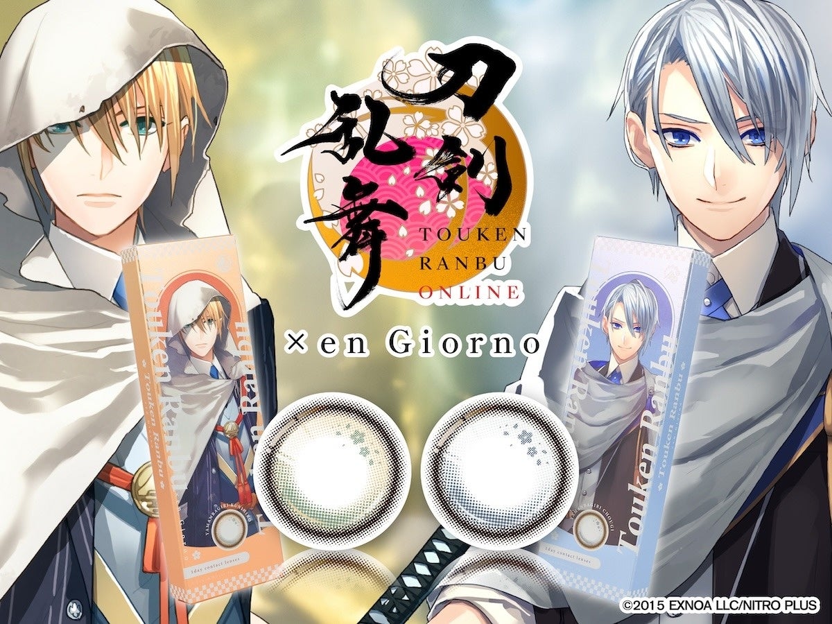 オフィス向け食の福利厚生サービス「OFFICE ZENB」日経新聞主催カンファレンス参加で見えた企業ニーズを受け【初月・企業負担0円】キャンペーンを期間限定で実施