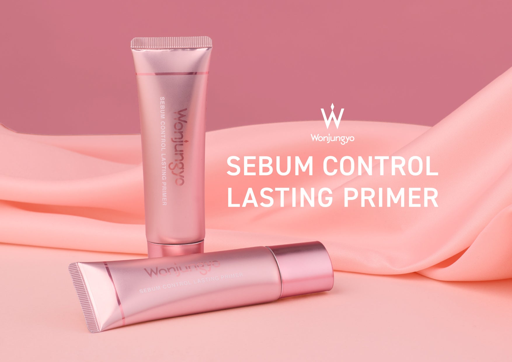 ＜Wonjungyo＞さらさら感が続くのに乾燥しにくい、ポアレス肌をキープする脂性肌向けプライマーが新登場！