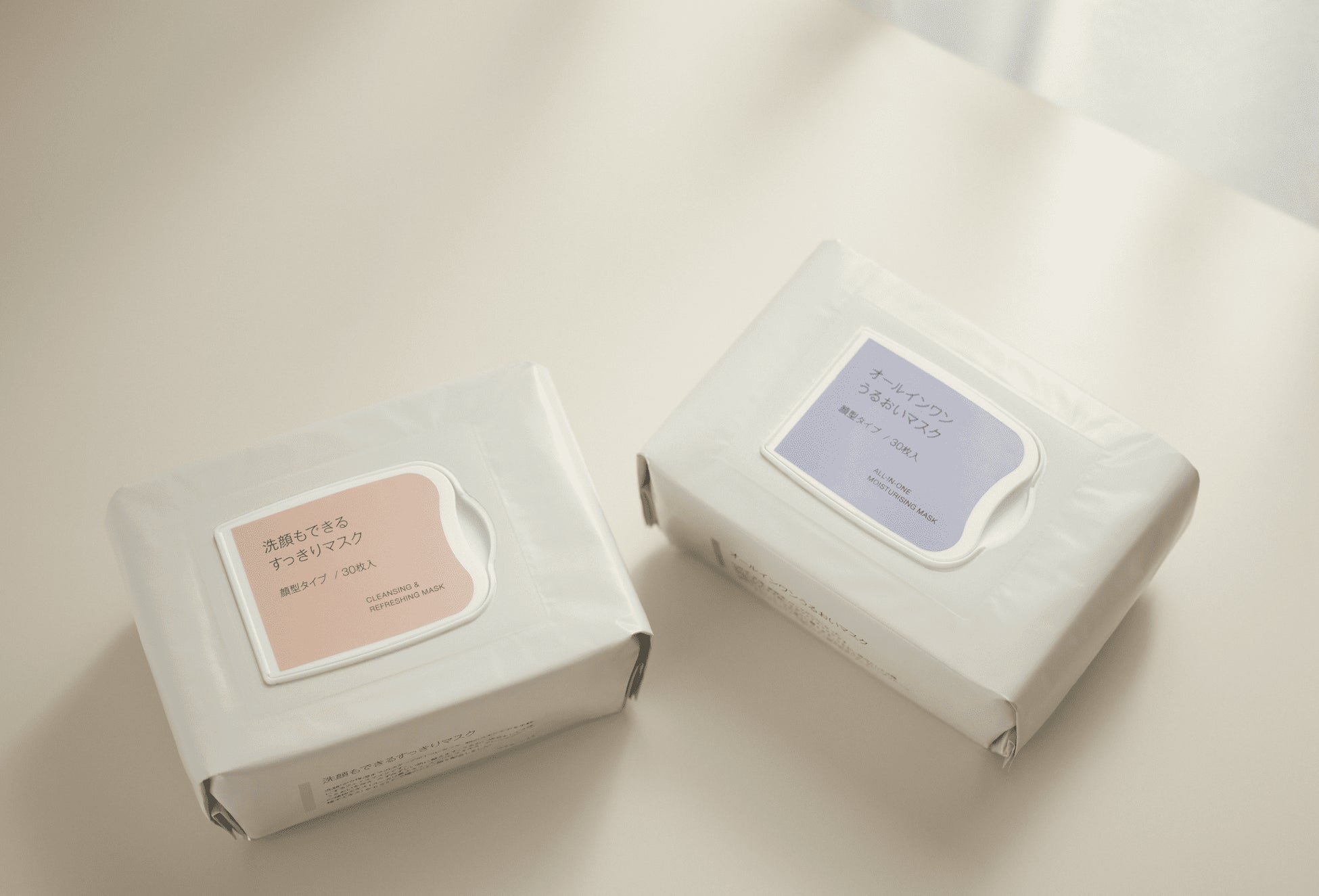 無印良品 「洗顔もできるすっきりマスク」「オールインワンうるおいマスク」を新発売