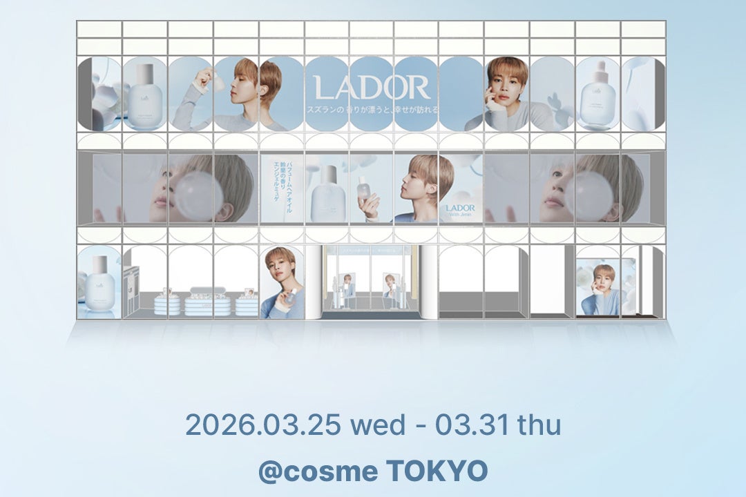 @cosme TOKYOにBTS Jiminさんの巨大ビジュアルが登場！3月25日より期間限定POPUPを開催｜予約特典・POPUP限定セット・ガチャ企画など特別コンテンツも展開