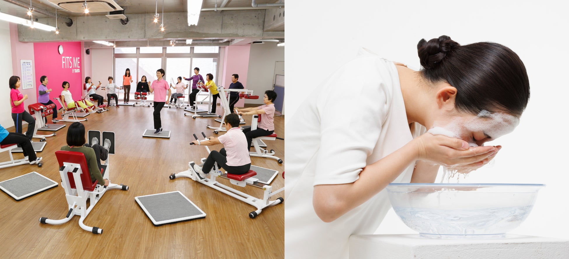 ドクターリセラとタニタがフィットネス分野で業務提携「心と体と肌を整える」新たなフィットネスサービスを展開