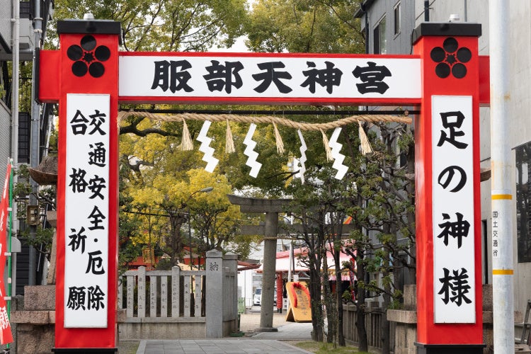 ひざ関節ケアサプリ『あゆみ』、推定2,500万人が抱える膝の課題に向き合い、「歩ける未来」を神社で祈願する企画を開始