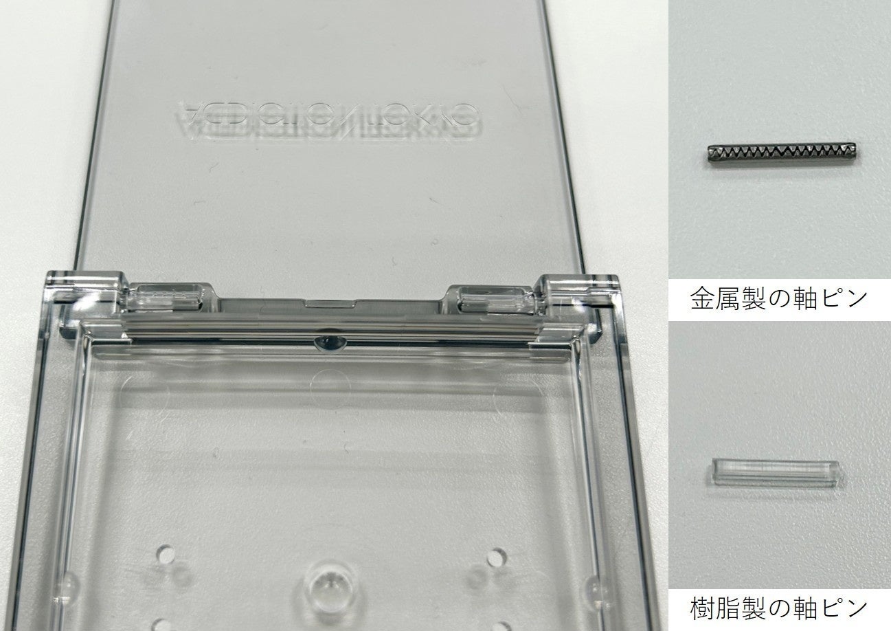 【ベイビーブライト】韓国美容医療発想を毎日のケアに。オリジオ開発のWontech社×BabyBright共同開発！立体密着「OLIGIUP フェイスマスク」登場