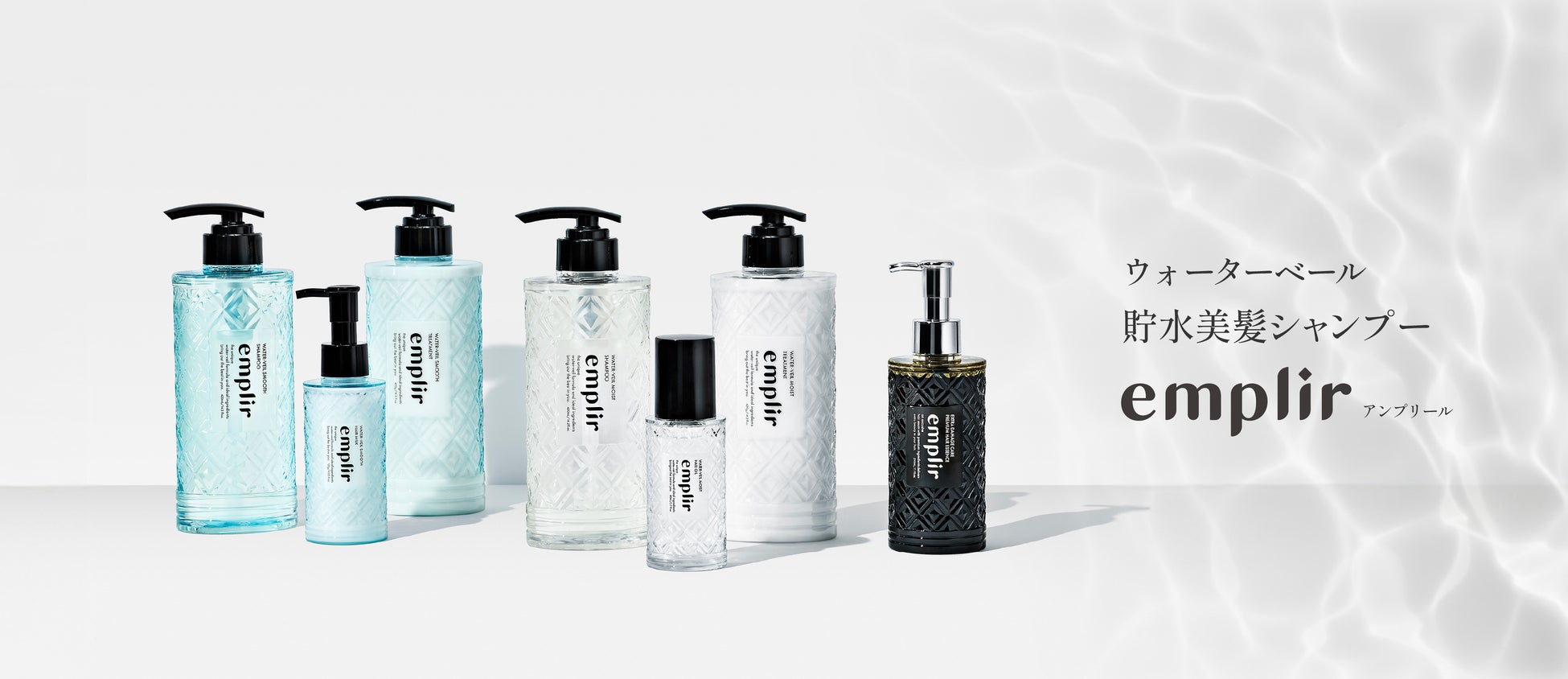 シルクの雫の潤いを、髪に重ねる贅沢ケア　KINUJO初の本格ヘアケアライン「Silk Drop（シルクドロップ）シリーズ」誕生