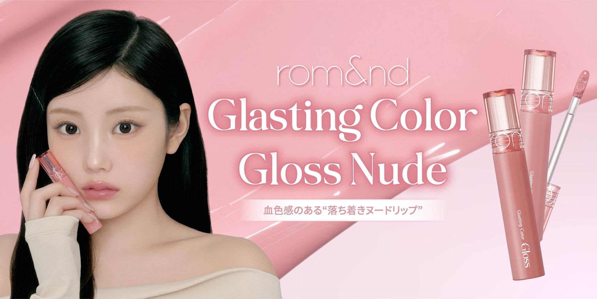 【3月5日開業】八丁堀に“一つの空間 二つの時間” 「東京ブイヤベース食堂／タニタカフェ八丁堀店」誕生