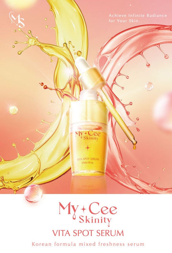 シリーズ累計1800万食突破*の人気ビタミンCブランドから新登場！韓国チューンクリニック監修『自分で完成させる』ビタミンC美容液「マイシースキニティビタスポットセラム」