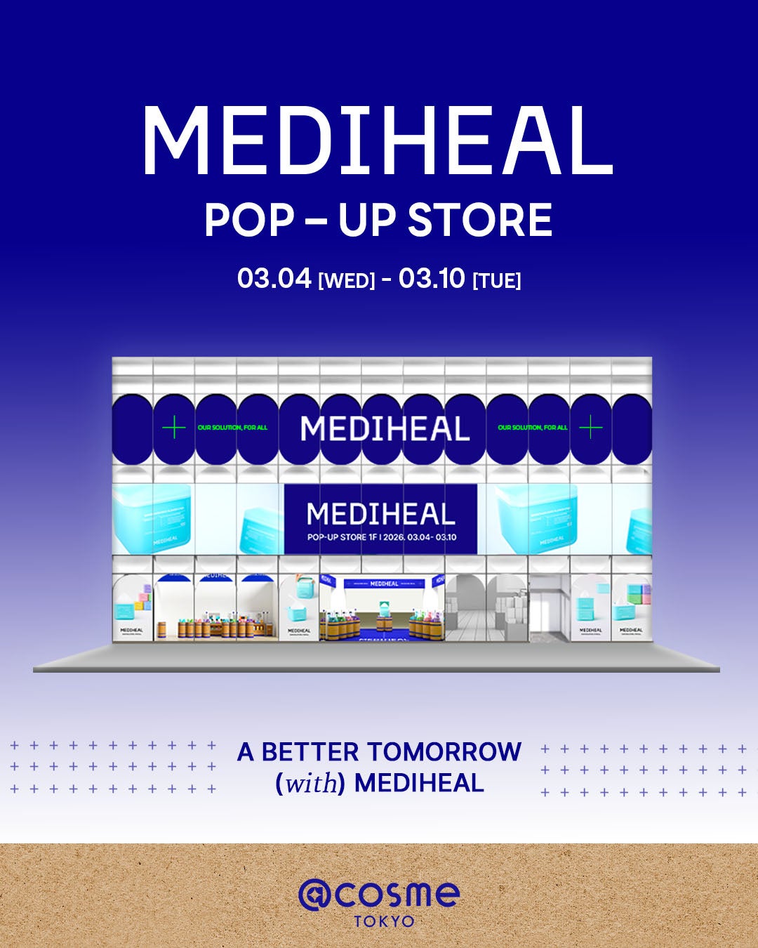 【期間限定：3/4(水)〜3/10(火)】ダーマコスメティックブランド『MEDIHEAL（メディヒール）』、「サステナビリティ」をコンセプトにしたポップアップストアを@cosme TOKYOにて開催！