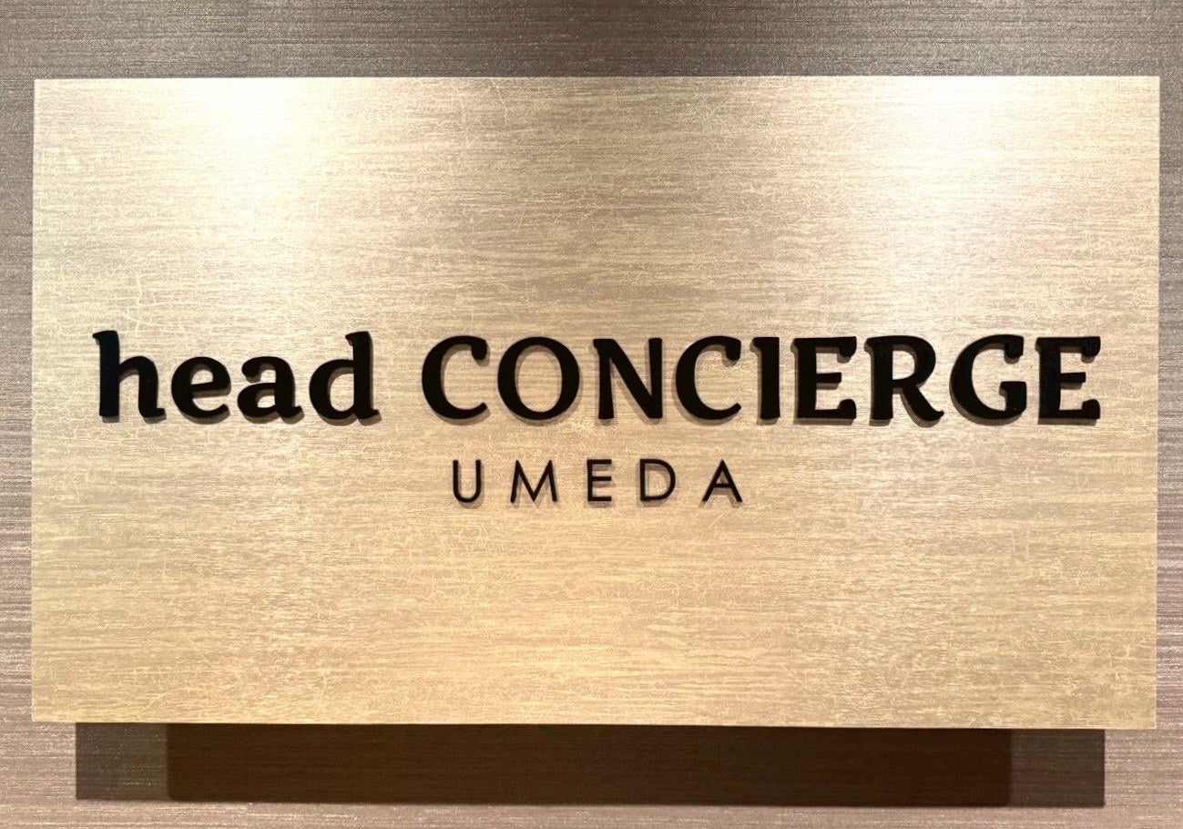 【新発売】肌を引き締め、透明感※1を与える「カフェインリッチマスク」が1枚入りで新登場!〜全国のPLAZA*・shop inにて3月1日(日)より順次先行発売開始〜