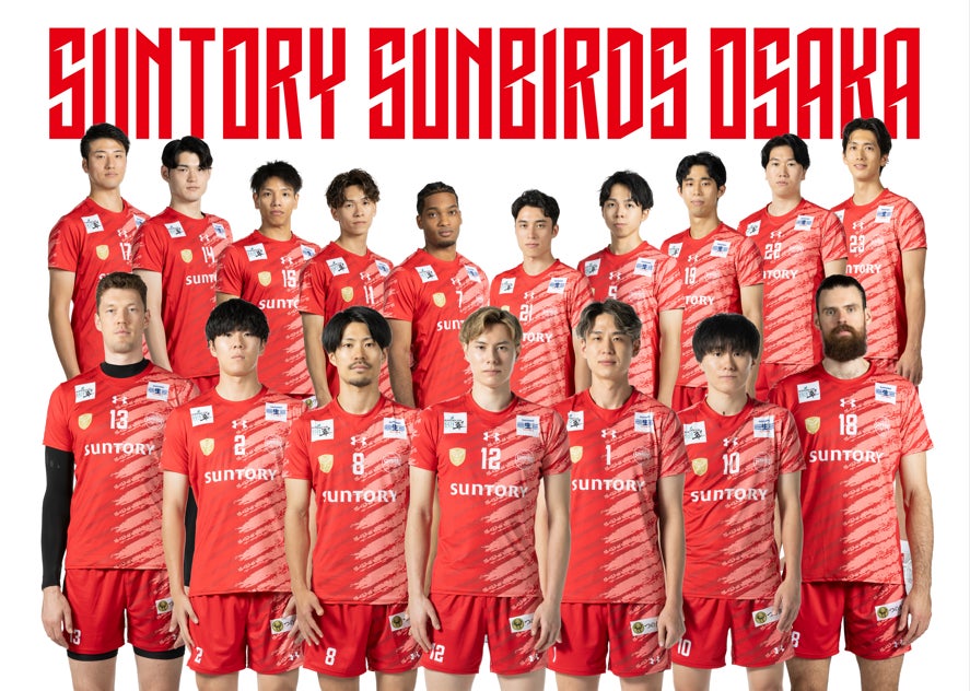 【MYTREX】男子バレーボールチーム「サントリーサンバーズ大阪」とオフィシャルサプライヤー契約を締結