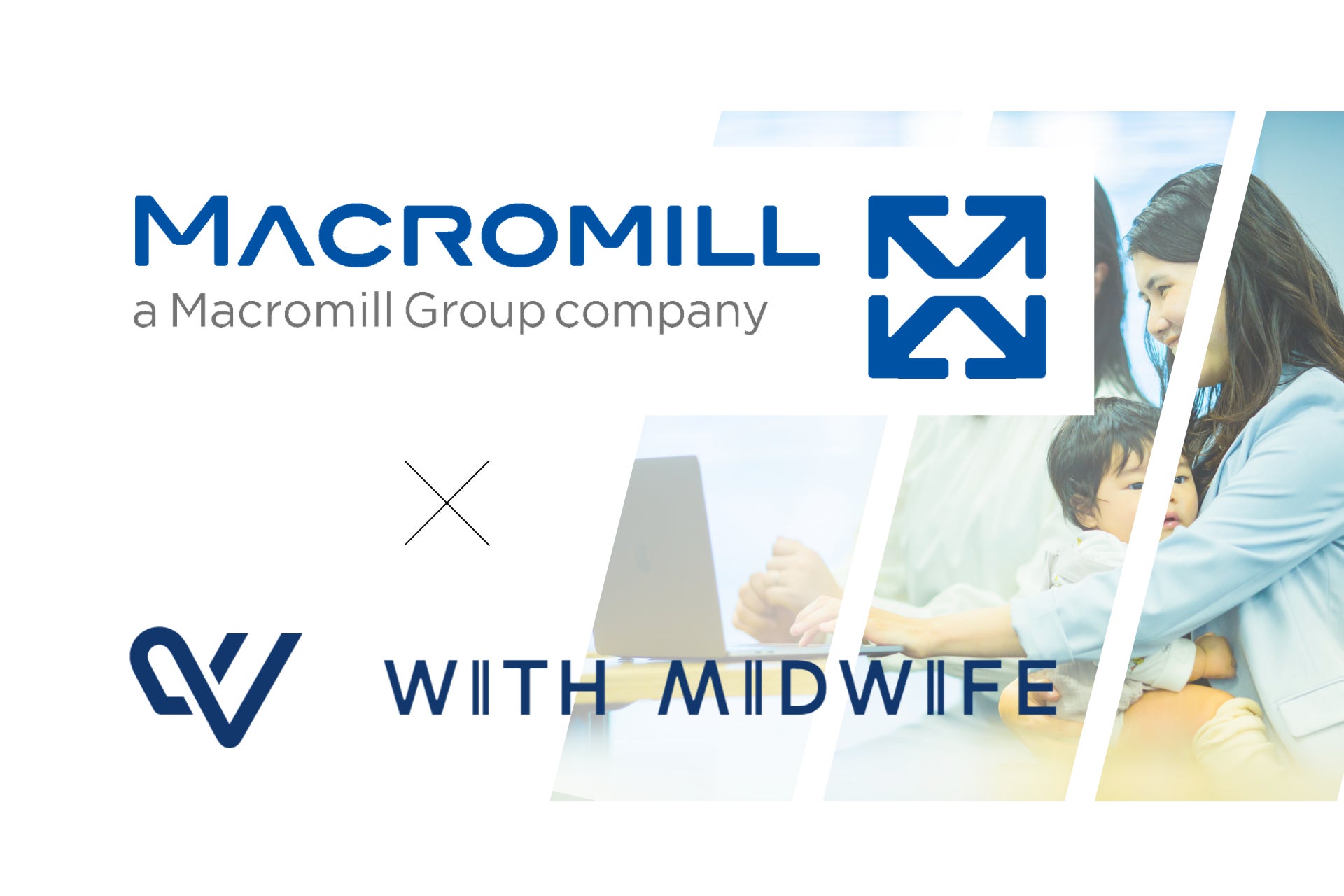 株式会社マクロミル、従業員のライフステージの変化を支援する「THE CARE」を導入―ライフイベントとキャリア、どちらも大切にする環境づくりへ