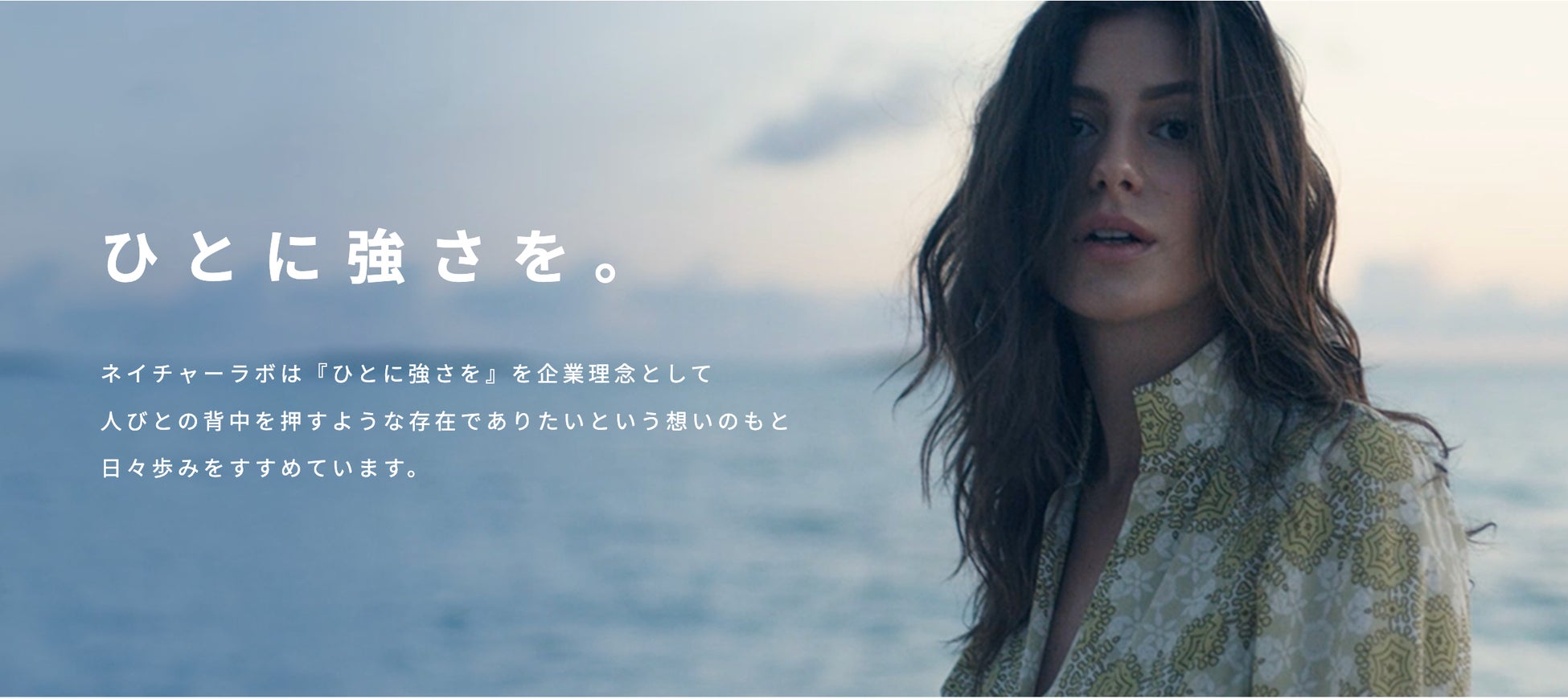 ファンケルが土橋小学校わくわくプラザの小学生を対象に「キッズスキンケア講座」を開催！