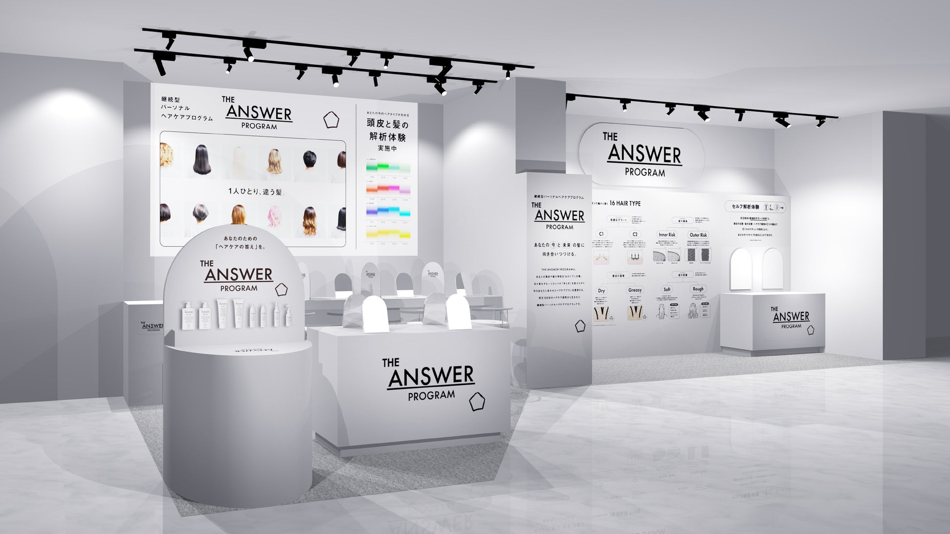 【I-ne】アメリカ市場におけるオフライン展開を開始　BOTANISTのヘアケアを米国Costcoにて販売