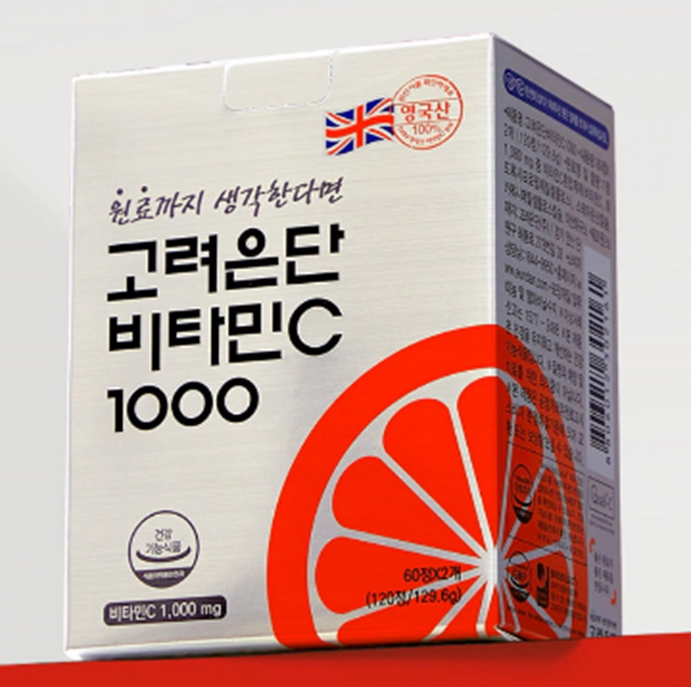 毎週火曜日に新たなコスメに出会える！Qoo10、2026年1月の「Mega Debut」販売ランキングTOP5を発表