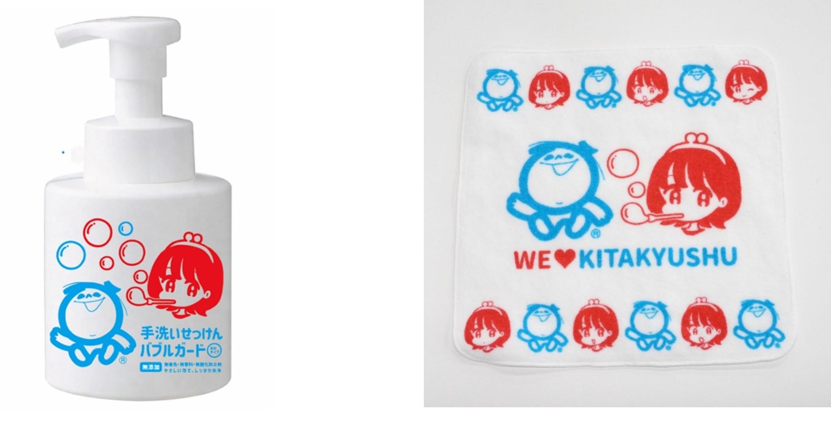 ホワイトニングや歯のクリーニングなどのサービスを全国の加盟歯科医院で展開するホワイトエッセンス、2026年1月～2026年2月、新たな3院をオープン