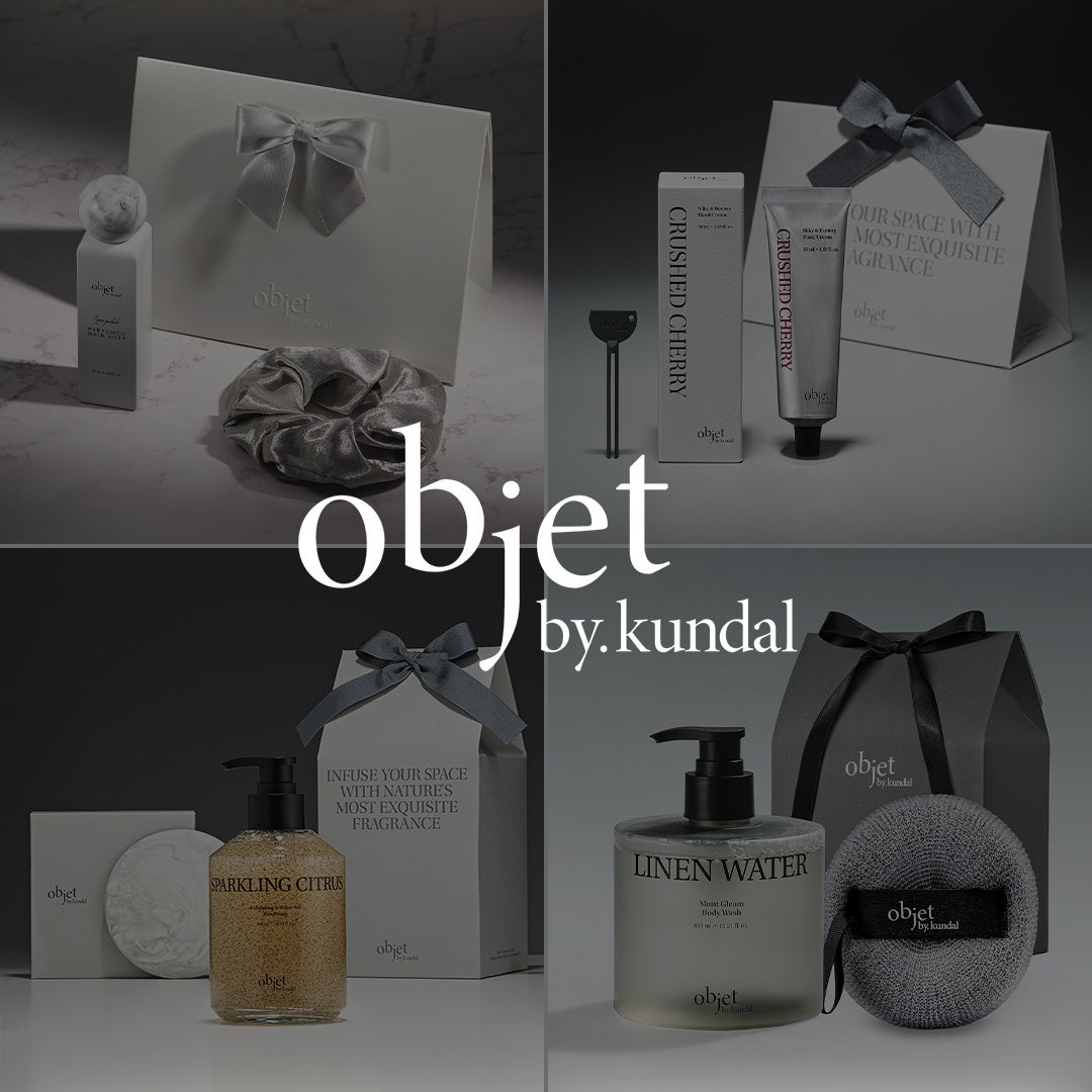 パーソナルケアブランド「KUNDAL（クンダル）」のプレミアムライン「objet by kundal（オブジェ バイ クンダル）」より、LINEギフト限定の特別セットを発売