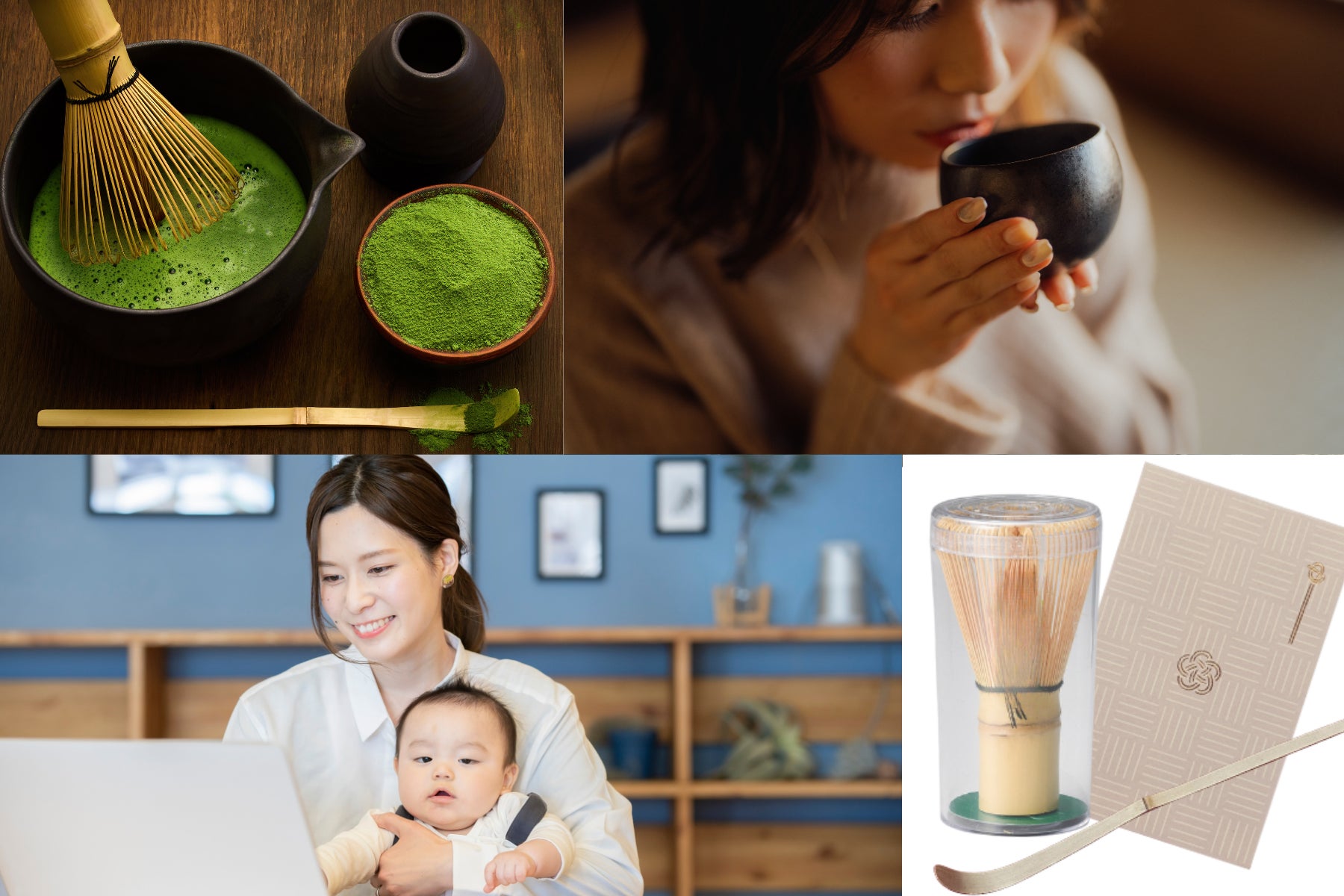 【初回実質3ヶ月無料】サブスク受講申込みで自宅に抹茶キットが届く！オンライン茶会サービスをわらへがリリース！