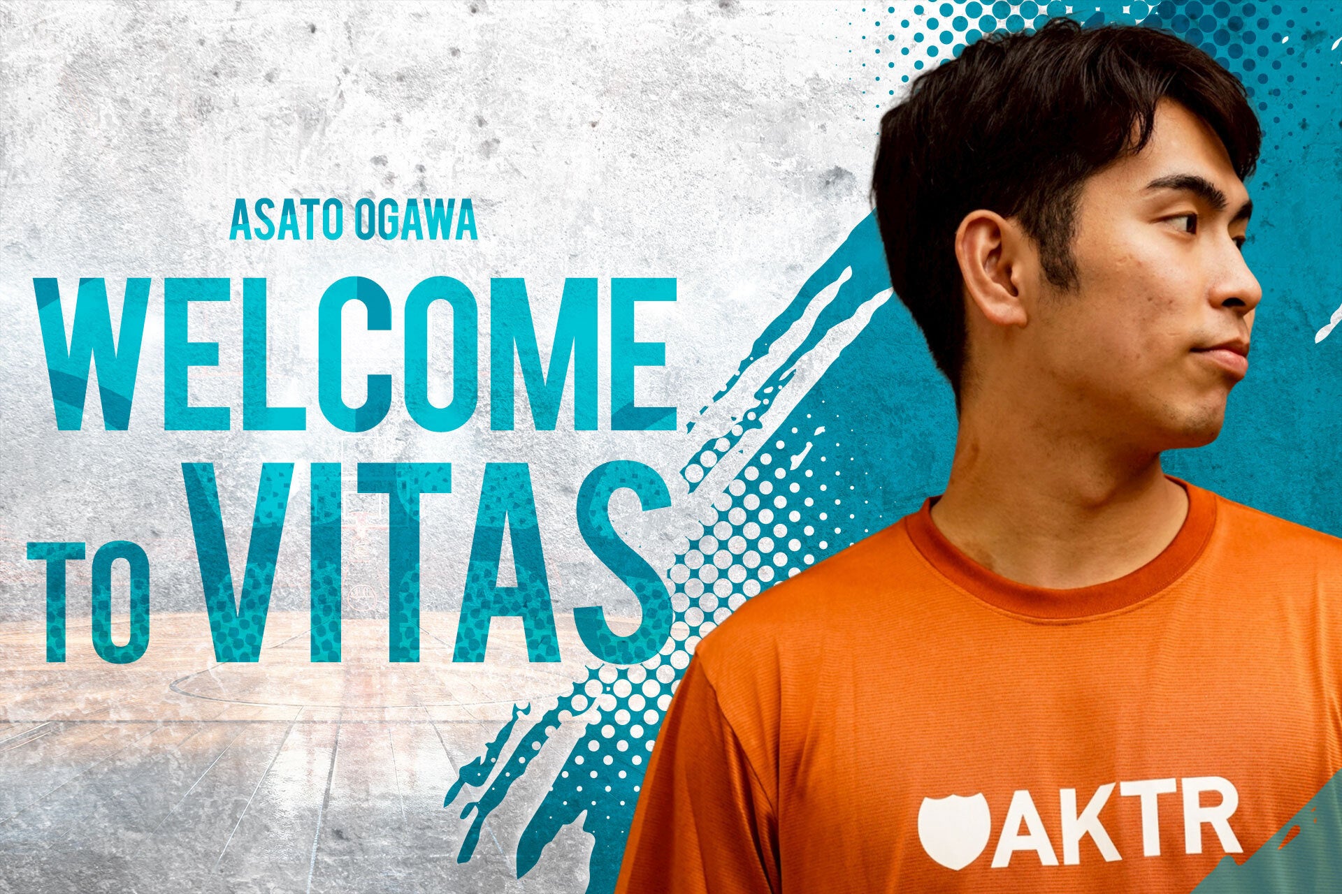 VIATS がプロバスケットボール・小川麻斗選手とアドバイザリー契約を締結！バスケ界から初の起用