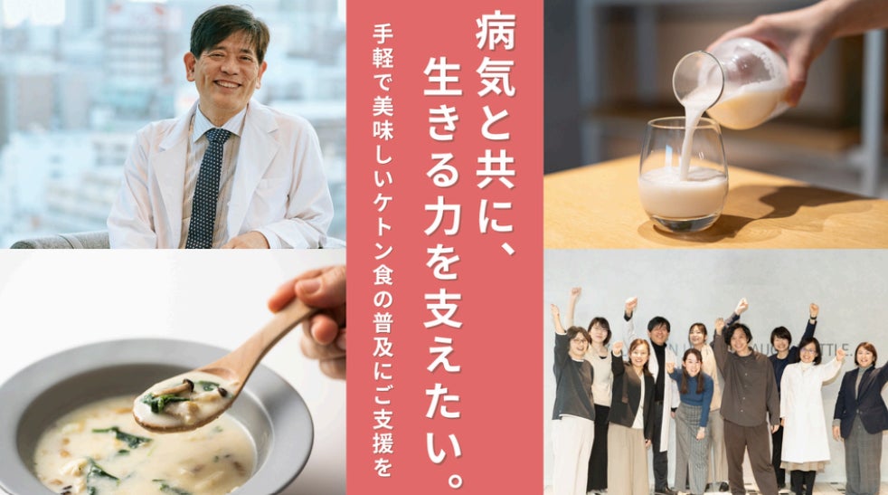 【3月11日開催】現場で働く女性の健康推進 〜フェムテック活用で「生産性」と「安全衛生」を改善〜ウェビナー!