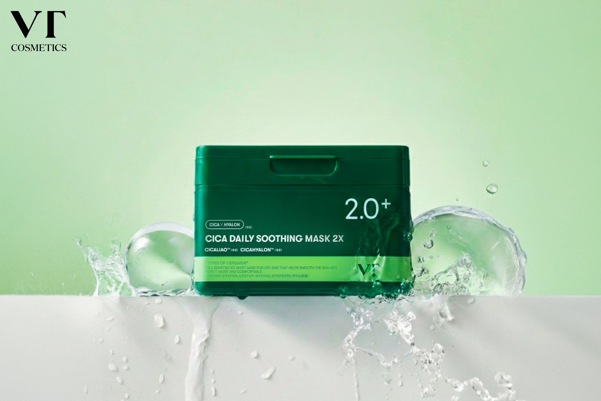 KATE×仮面ライダー×WWDJAPAN 初の共創「ビューティ×ヒーロー×ファッション」で新たなカルチャーを発信。SHORT MOVIE 「HENSHIN THE FIRST」公開！