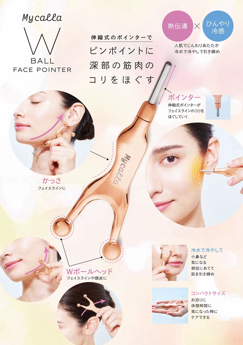 産後の運動不足・体型変化に関する意識調査。約8割が悩みを抱えるも、運動実施率は3割に留まる