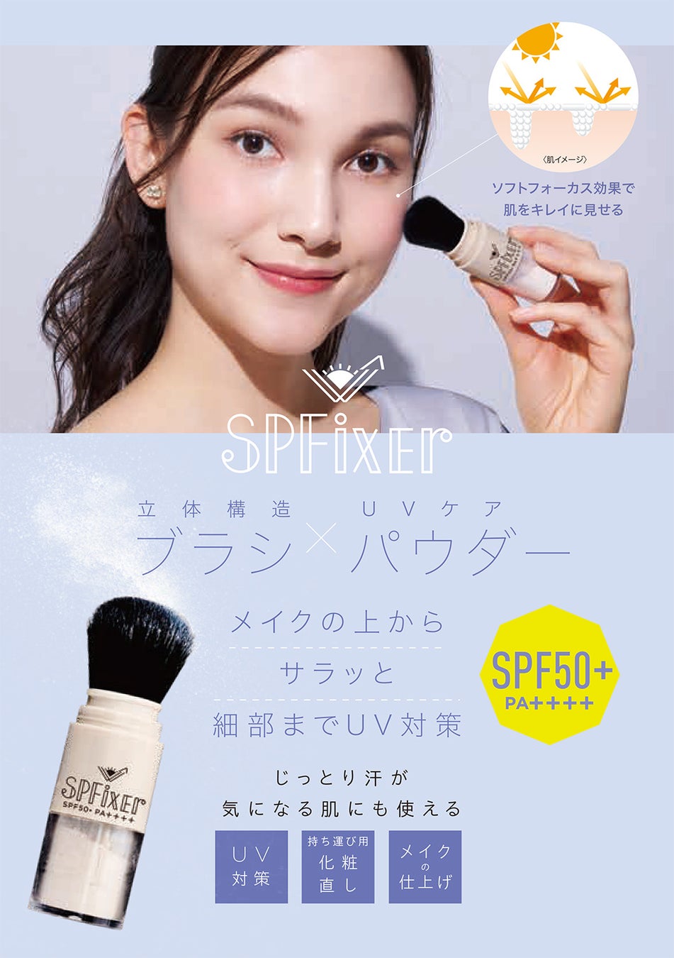 【新発売】“黒い濃密泡”が髪の内部まで補修。Q+（クオリタス）から、ハリ・コシ不足に挑む「ムースリペアブースター」が誕生。