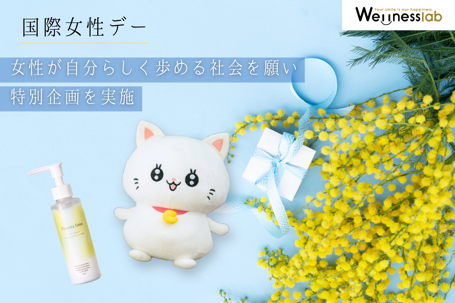 なめらかで自然な仕上がりを叶える100％ミネラル由来のファンデーションが肌負担を考えた敏感肌対応へとリニューアル