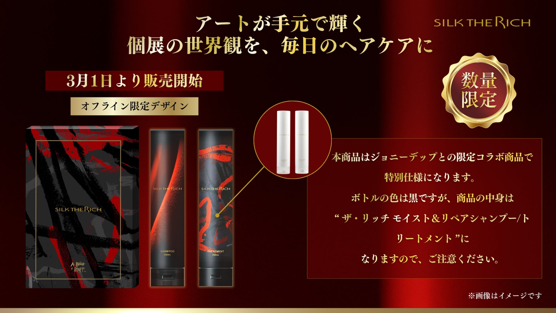 世界190ヶ国同時開催――第10回記念「World Wellness Weekend 2026」始動。【ウェルネスで、地域経済を動かす】エリアアンバサダー&スポンサー募集開始!